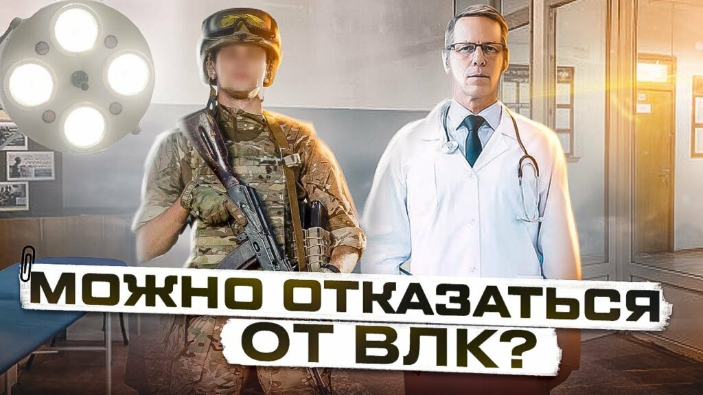Лук'янчиков Олег Адвокат - Закон працює на Вас!
