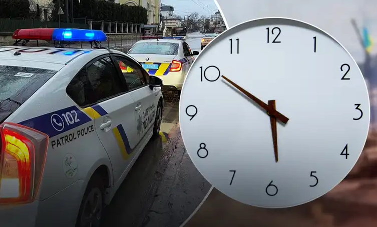 коменгодин