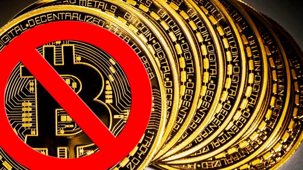 запреткрипт