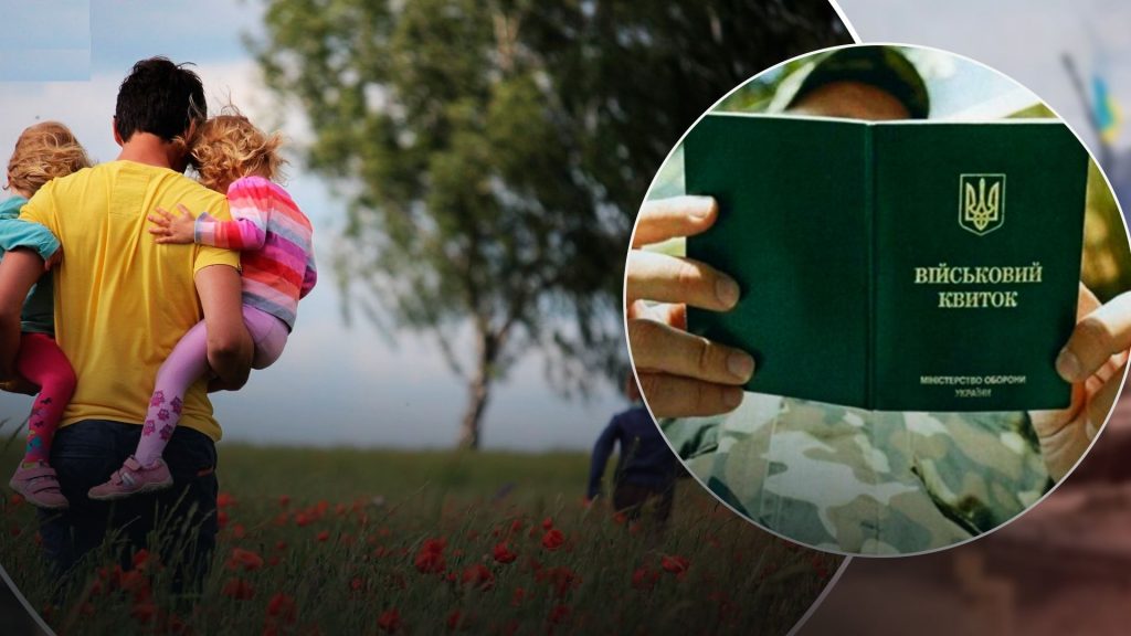 зачаттретреб