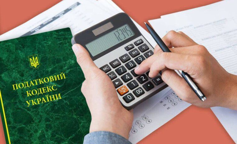 Чи оподатковується ОГД членам сімей загиблих воїнів