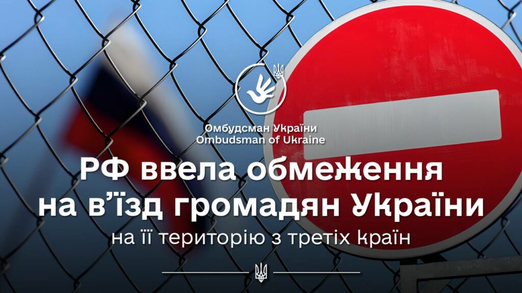 рфвъезд.дети