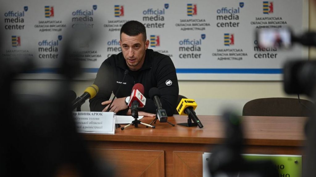 закмобпжок