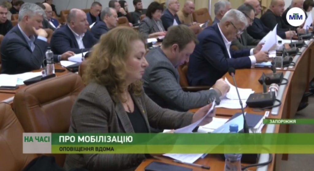 запрормобли