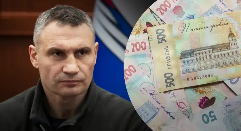 кличктопбол