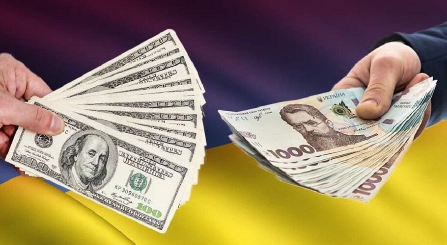 отмогранвал