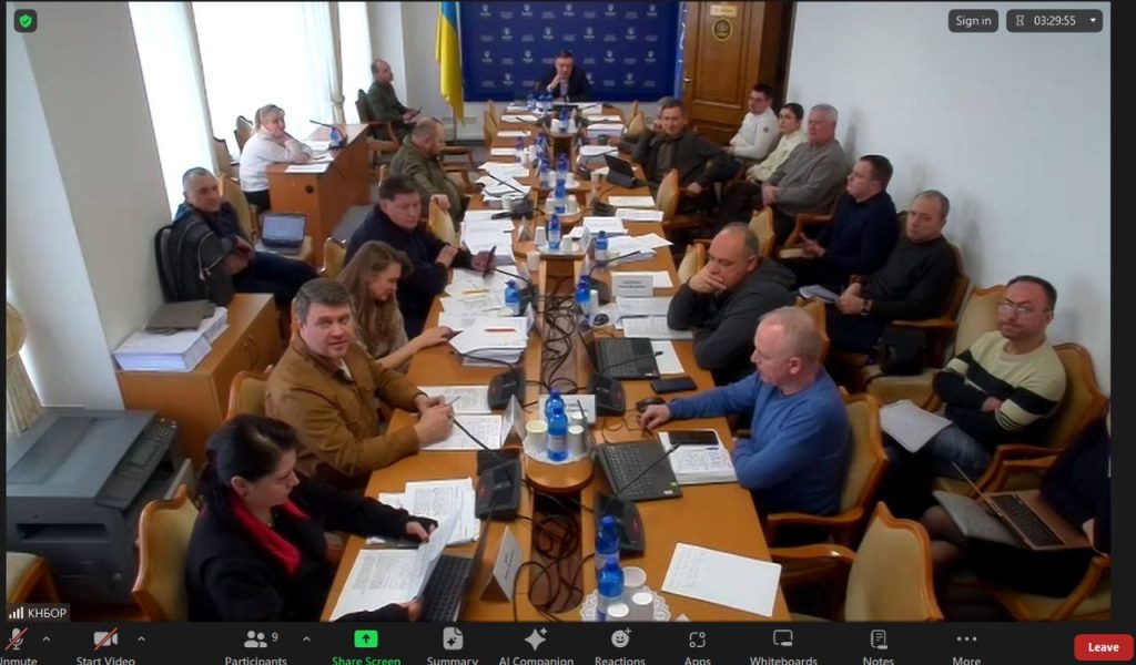 photo 2024 03 07 21 30 05