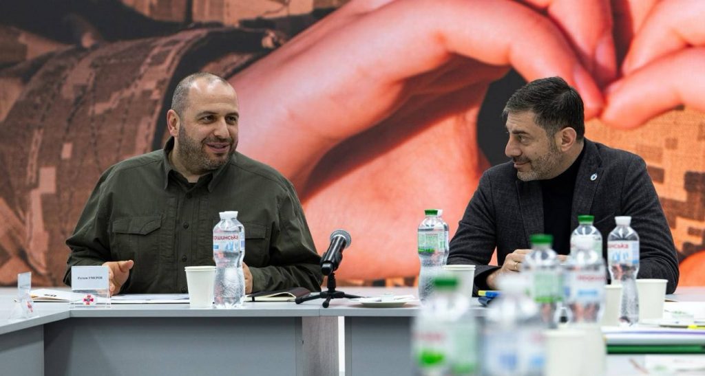 миноборонобм