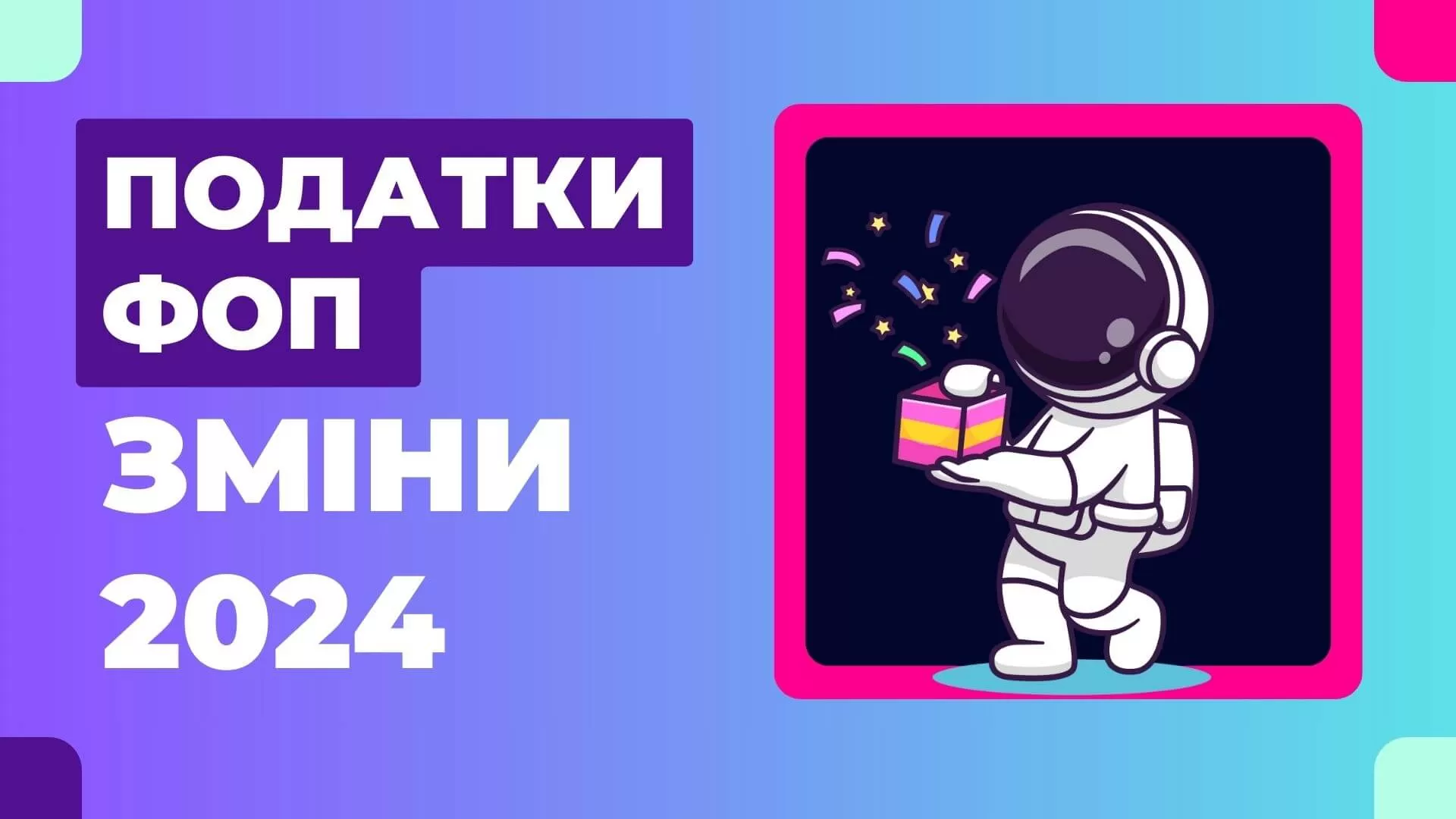 - Лук&039;янчиков Олег Адвокат