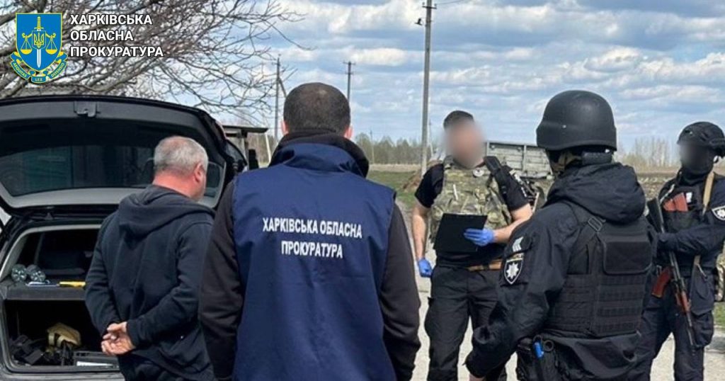 photo 2024 04 09 18 19 08