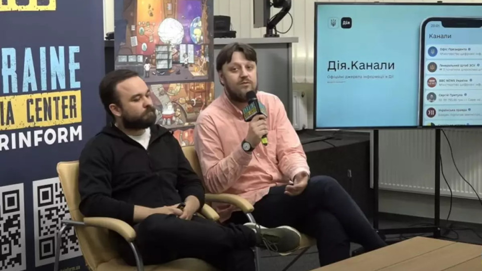 0895f8429878a5ccb75cdfad2c3cbd33b6320840