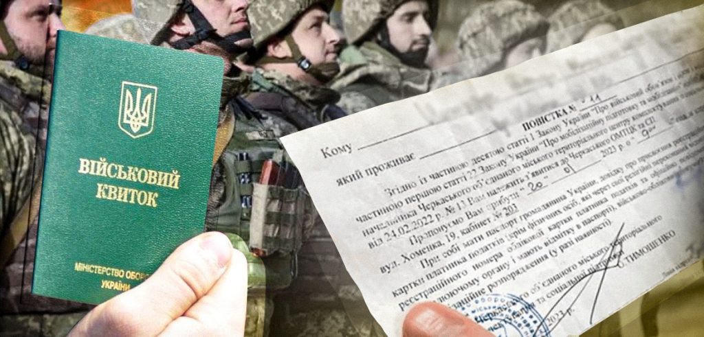 Брошенная в почтовый ящик повестка, считается ли она врученной 1 1681204800 4531