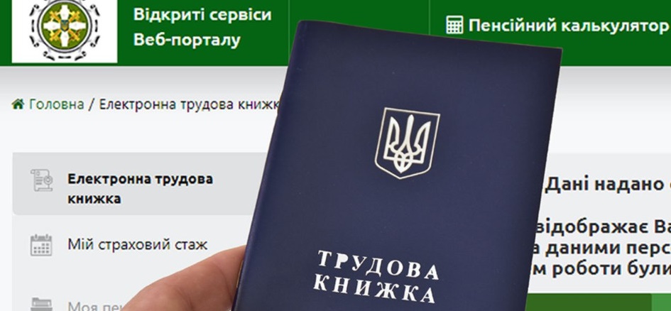 94102896bbe8aeaa254b21cbd6c349798065cb75