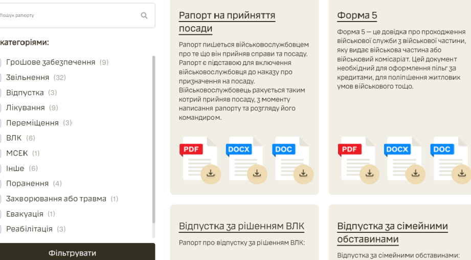 a6d5ba7c0ca17b88a96664e9fcff69b7c46d51c1 1