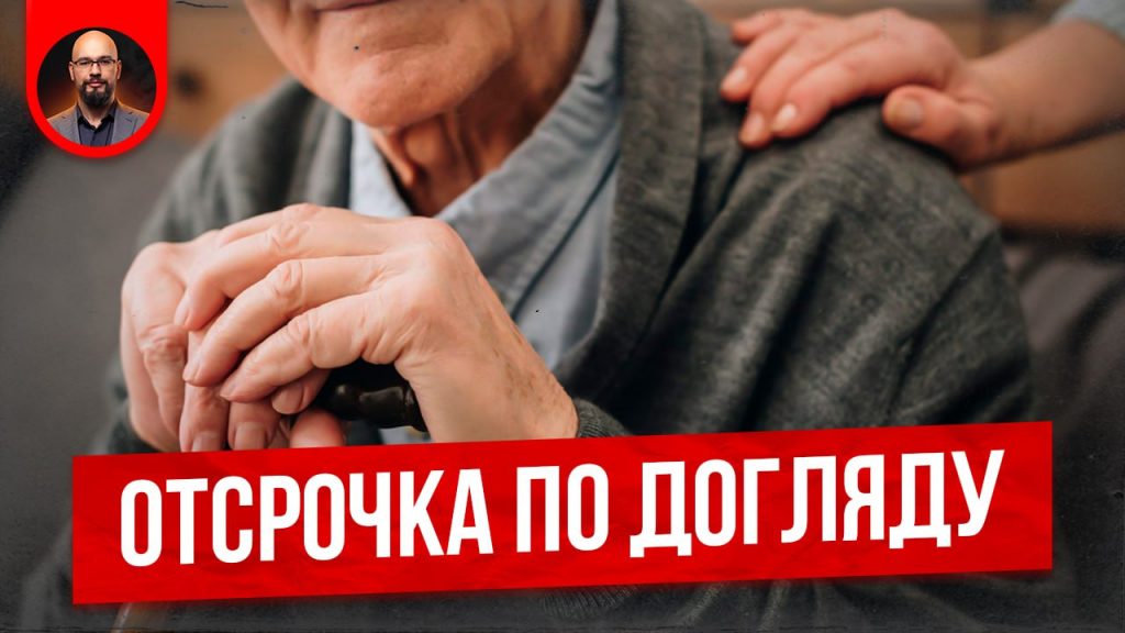 photo 2024 05 24 11 17 20