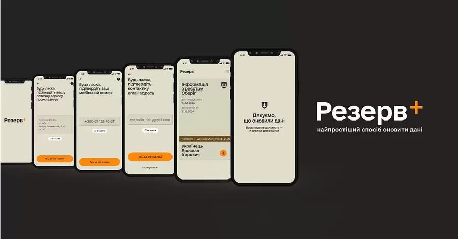 12 news big v1716215715