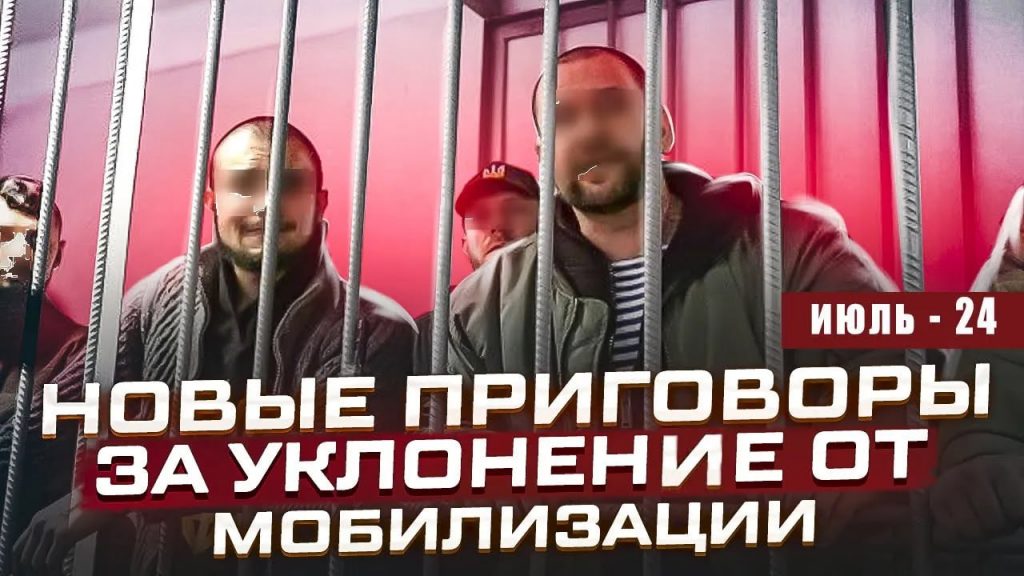 photo 2024 07 22 20 08 17