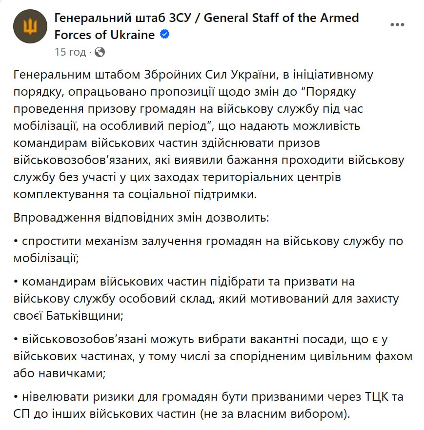 photo 2024 08 02 12 16 22