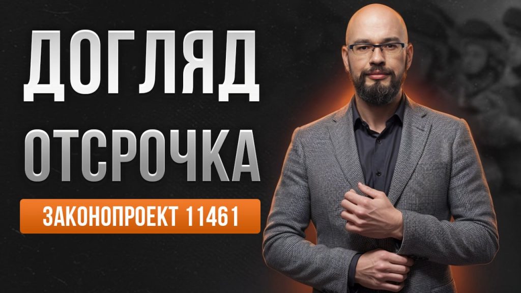 photo 2024 08 07 16 11 16