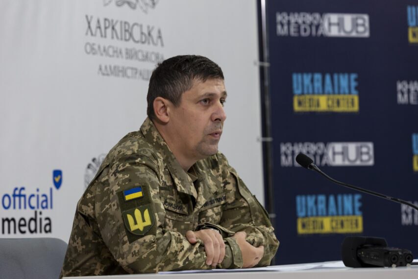 photo 2024 08 19 18 44 28