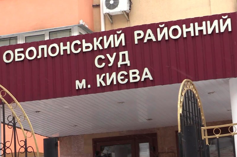 photo 2024 09 10 11 56 15