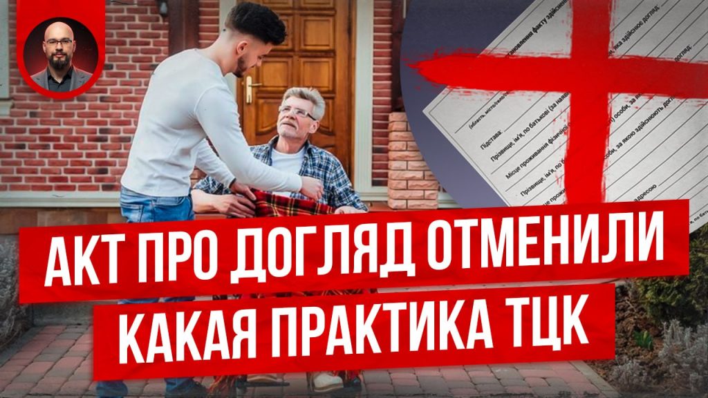 photo 2024 09 18 12 10 21 1