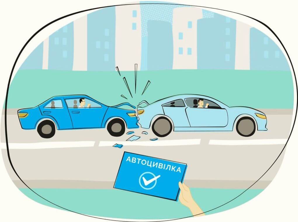 4415 tiny 4374 osago 1