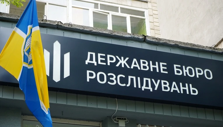 Ліквідація МСЕК, перевірка діагнозів усім чоловікам від 18 до 60 років