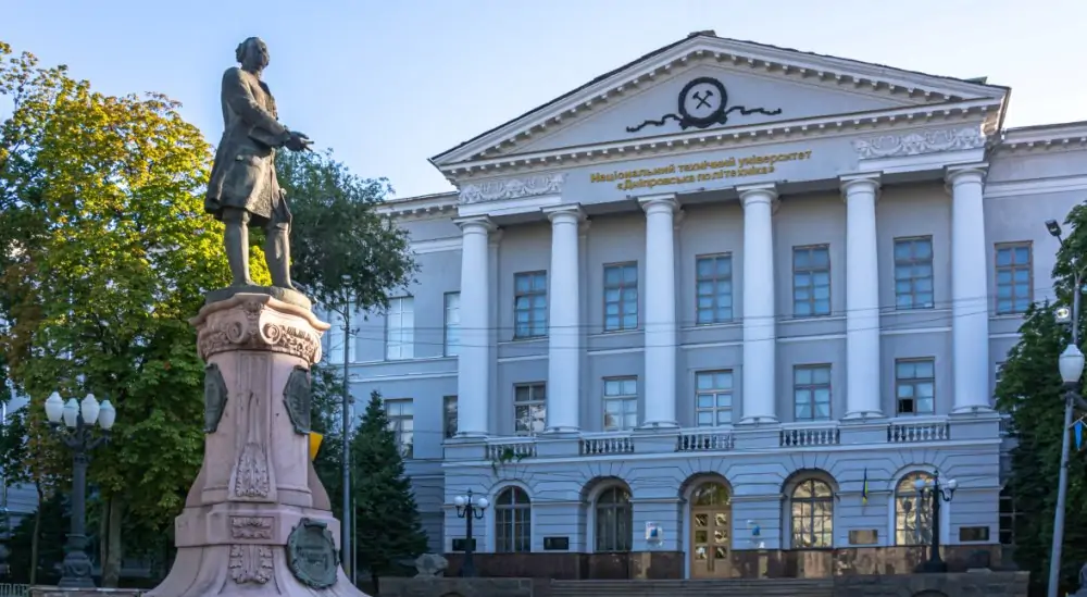 Судова практика- мобілізація профессорів