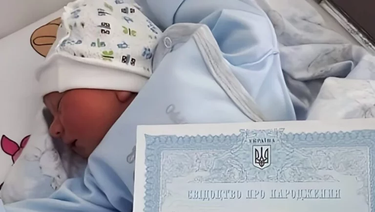 Свідоцтво про народження дитини, за кордом