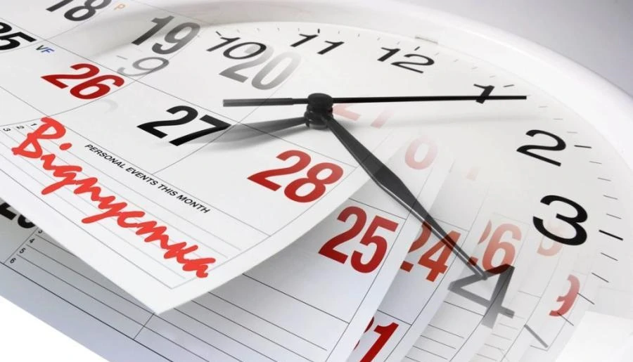 Надання щорічної відпустки за поточний та минулі роки одночасно 1 Щорічна основна відпустка