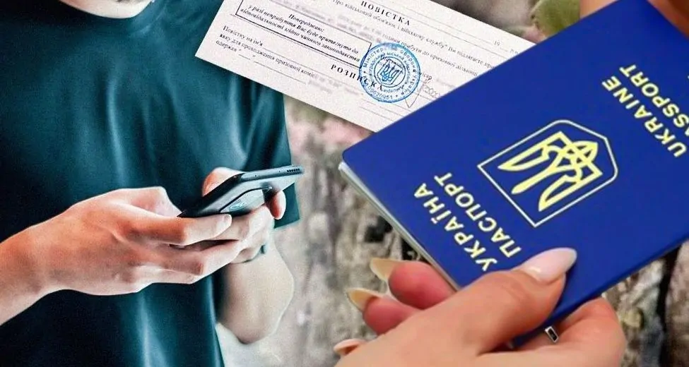 Придатність юнаків від 17 до 25 років зможуть встановлювати без медогляду – Міноборони внесло зміни 1 Придатність юнаків від 17 до 25 років зможуть встановлювати без медогляду