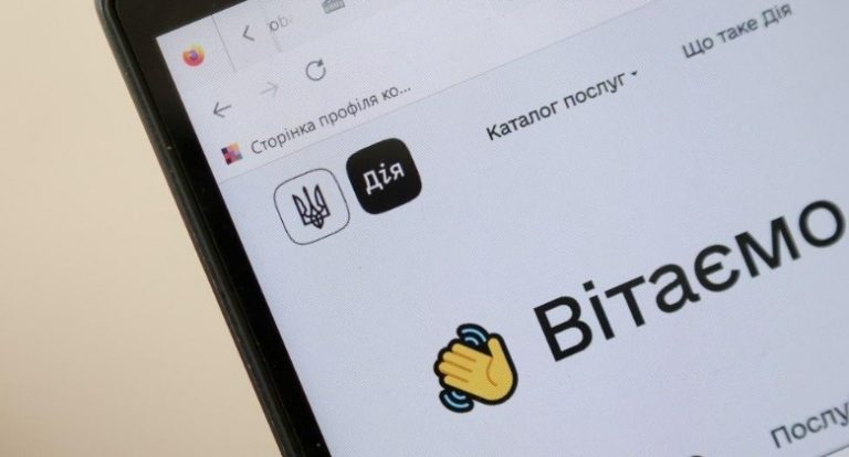 Бронювання всіх священнослужителів та віднесення релігійних організацій до критично важливих