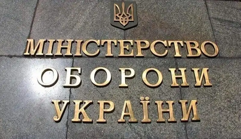 У січні заплановано впровадження електронних направлень на ВЛК – Міноборони