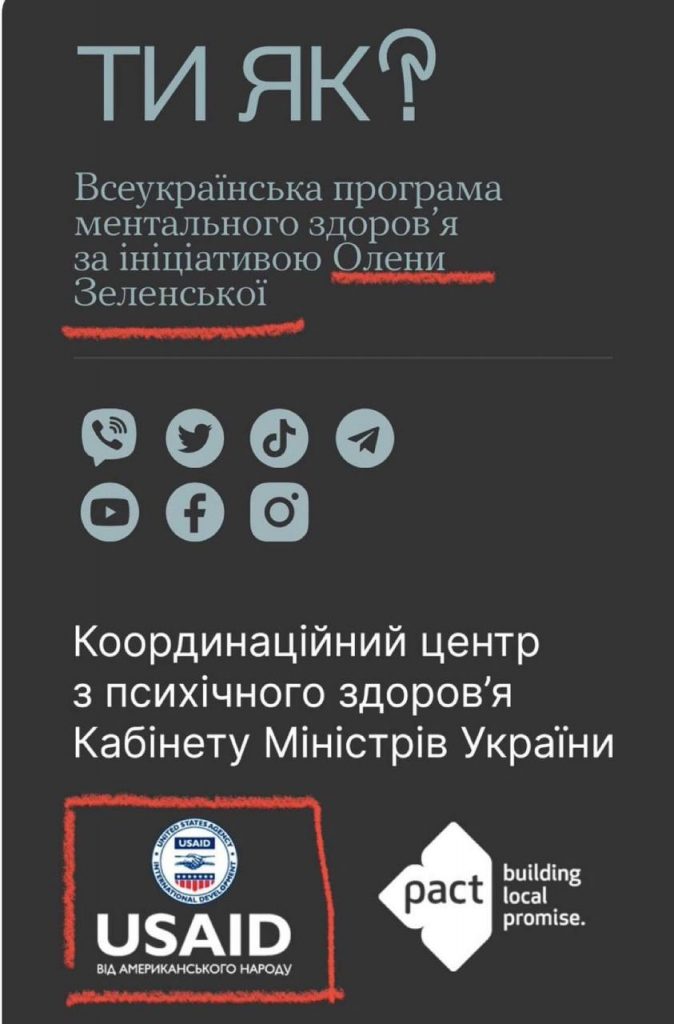 photo 2025 01 29 09 15 19