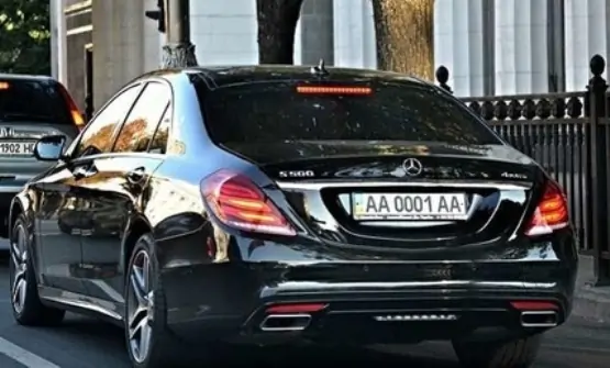 Перереєстрація автомобіля та номерних знаків