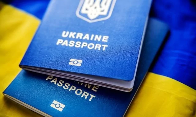 Набуття громадянства чоловіком, дружиною Захисника України