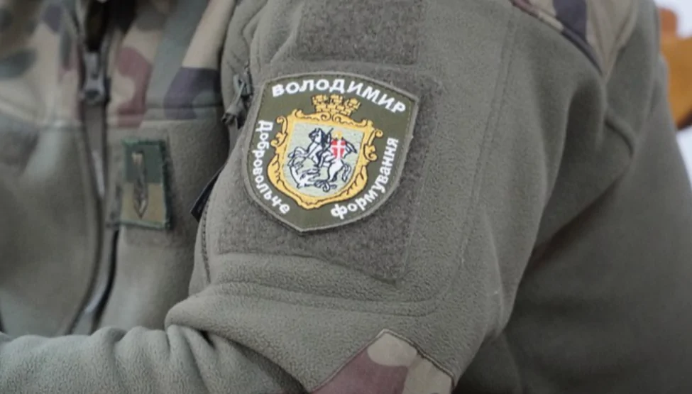 Порядок отримання статусу учасника бойових дій для членів ДФТГ