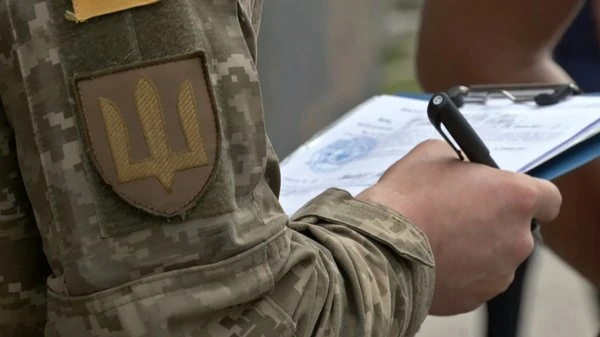 Штраф від ТЦК: як через «Дію» дізнатись про відкрите виконавче провадження