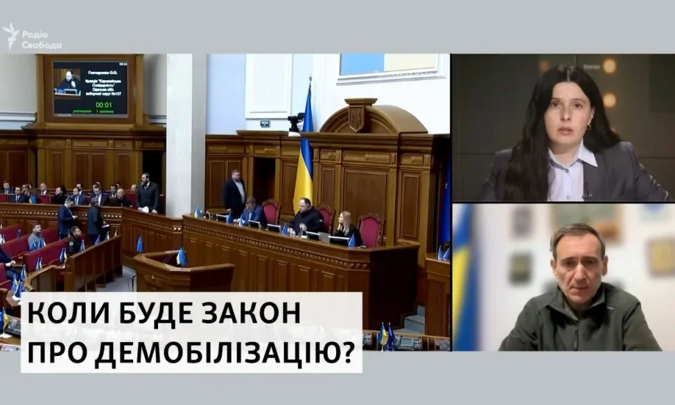 Міністерство оборони розглядає альтернативу демобілізації