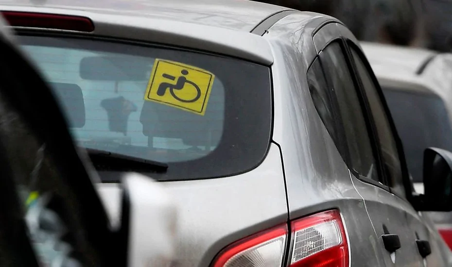 Правительство поддержало законопроект о преимуществах для водителей с инвалидностью