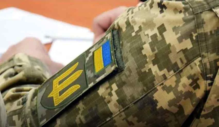 Пільги на комуналку для військових