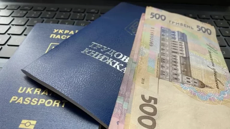 Уряд врегулював врахування трудового стажу за кордоном