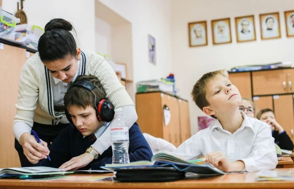 Асистент для дитини з ООП