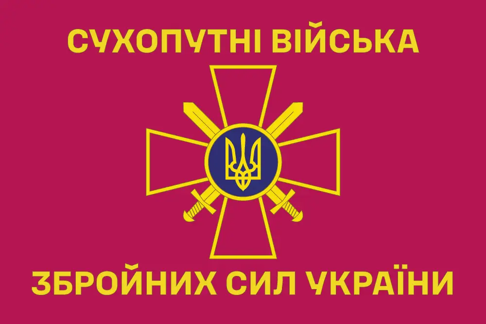 Сухопутні війська ЗСУ