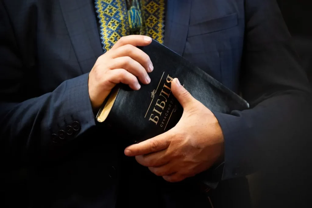 Бронювання священнослужителів