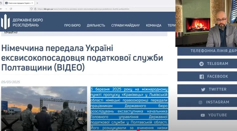 Украинцев возвращают из Европы! Экстрадиция в Украину - реальность