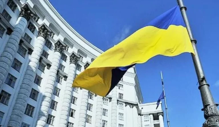 Кабінет Міністрів України
