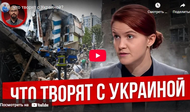 Марьяна Безуглая и ее посты про карму