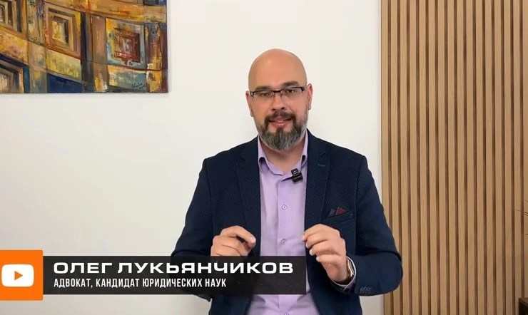 Кто такой уклонист - комментарий адвоката